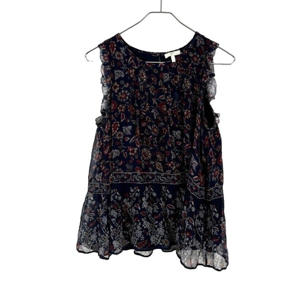 Joie Babydoll Top 100% Silk - S Flirty Feminine